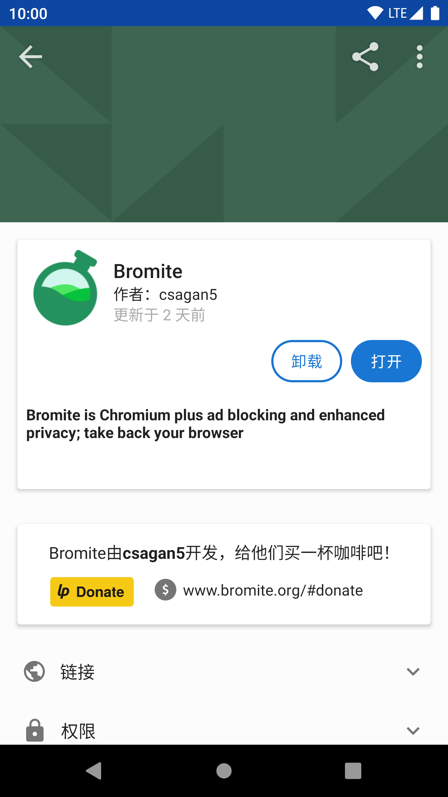 bromite-fdroid-desc