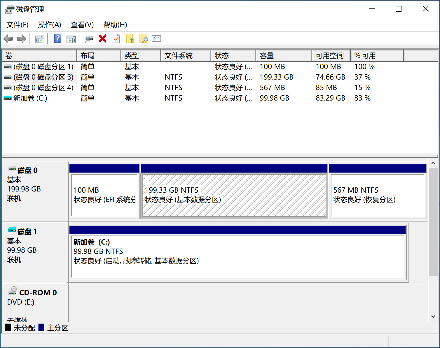 diskmgmt-in-vhd-unmounted